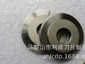 纸类机械刀片