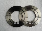 纸类机械刀片