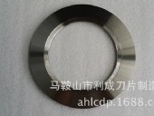 纵剪机械刀片